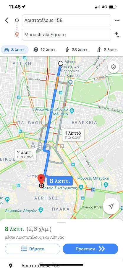 In the heart of Athens Apartment Екстериор снимка