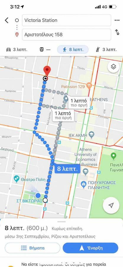 In the heart of Athens Apartment Екстериор снимка